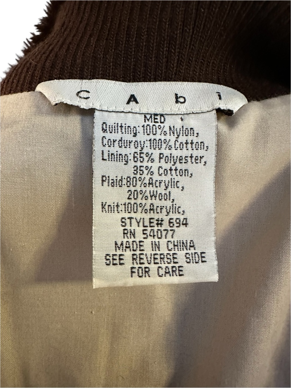 Cabi quilted puffer  #Quilted Sleeveless Jacket Vest - Brown - Picture 5 of 5